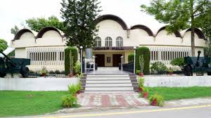 Kohat Selection Center